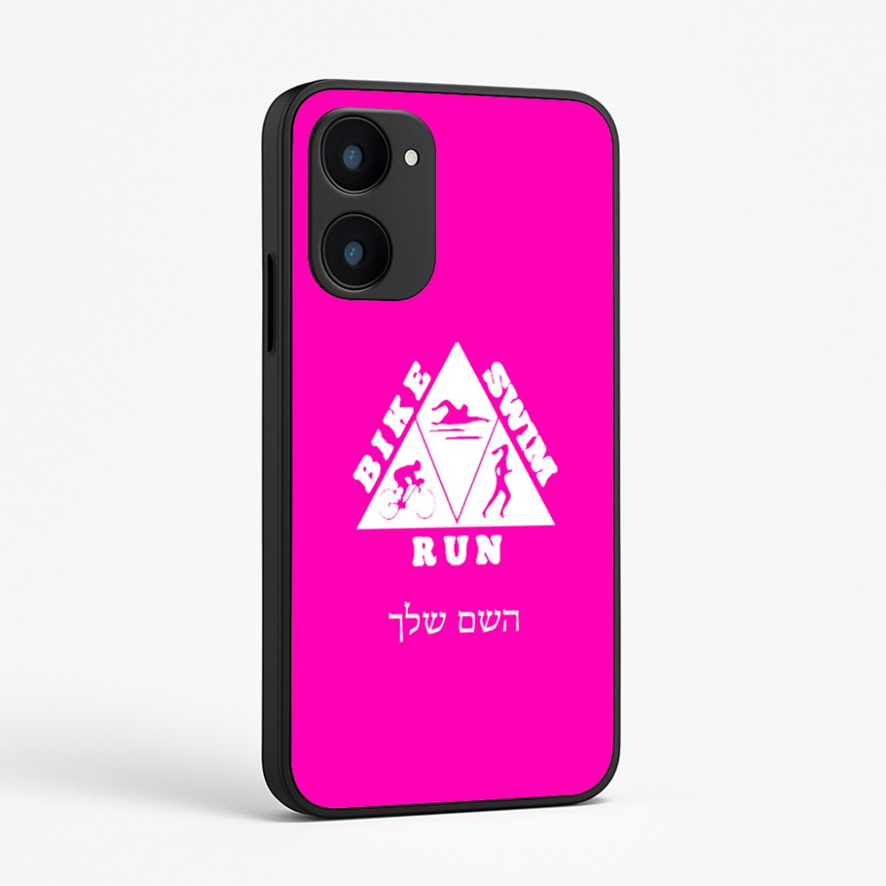 כיסוי בעיצוב אישי עם השם שלך לדגם - Realme 15x 5G בעיצוב טריאתלון