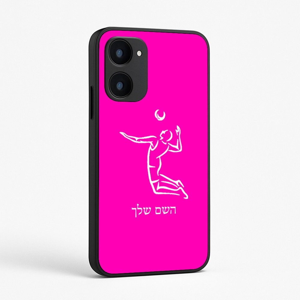 כיסוי בעיצוב אישי עם השם שלך לדגם - Realme 15x 5G בעיצוב שחקן כדורעף