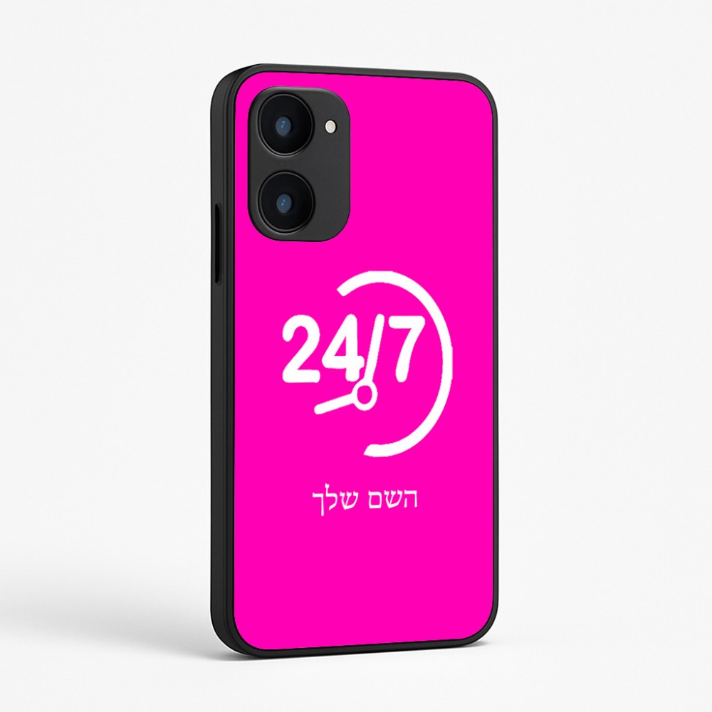 כיסוי בעיצוב אישי עם השם שלך לדגם - Realme 15x 5G בעיצוב 24 ביולי