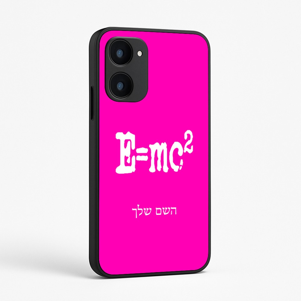 כיסוי בעיצוב אישי עם השם שלך לדגם - Realme 15x 5G בעיצוב נוסחת אלברט איינשטיין