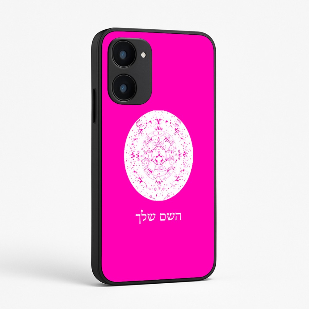 כיסוי בעיצוב אישי עם השם שלך לדגם - Realme 15x 5G בעיצוב לוח שנה אצטקי של המאיה