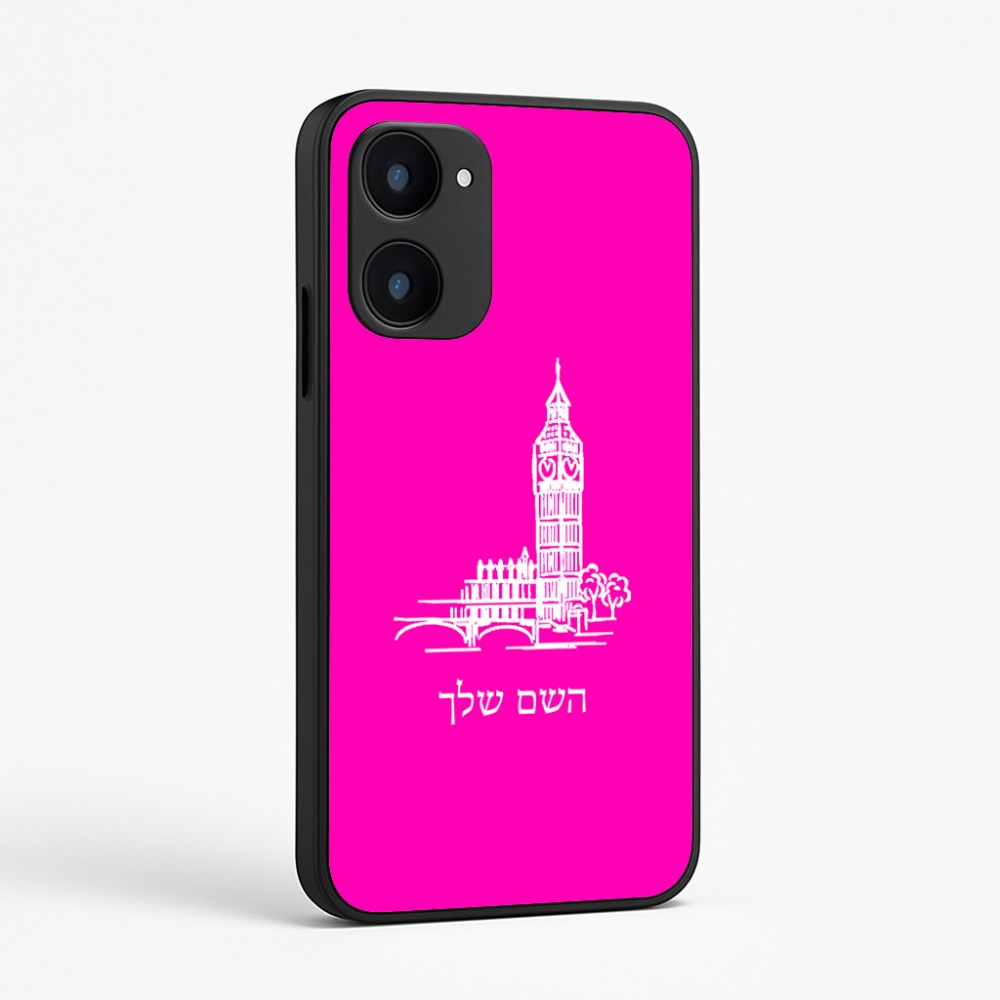 כיסוי בעיצוב אישי עם השם שלך לדגם - Realme 15x 5G בעיצוב ביג בן