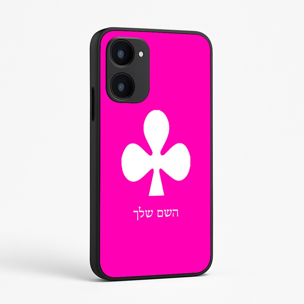 כיסוי בעיצוב אישי עם השם שלך לדגם - Realme 15x 5G בעיצוב אגם