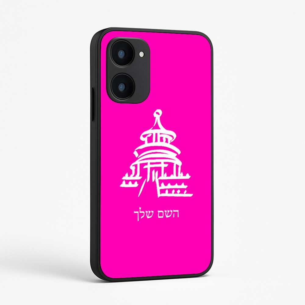 כיסוי בעיצוב אישי עם השם שלך לדגם - Realme 15x 5G בעיצוב פגודה - יפן