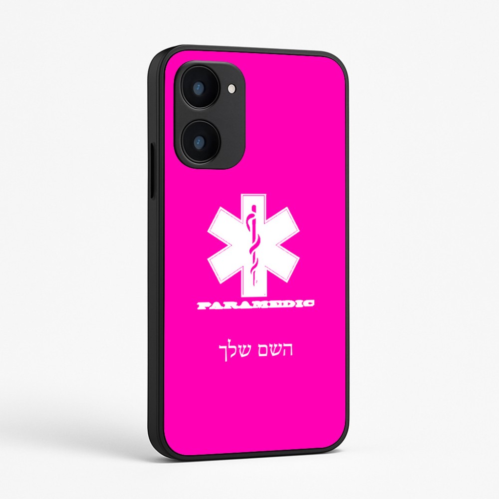 כיסוי בעיצוב אישי עם השם שלך לדגם - Realme 15x 5G בעיצוב חובש