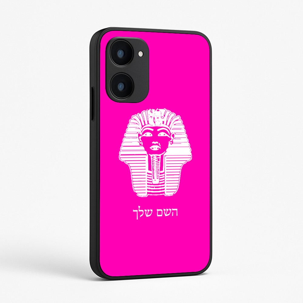 כיסוי בעיצוב אישי עם השם שלך לדגם - Realme 15x 5G בעיצוב פרעה - תות ענח' אמון מצרי