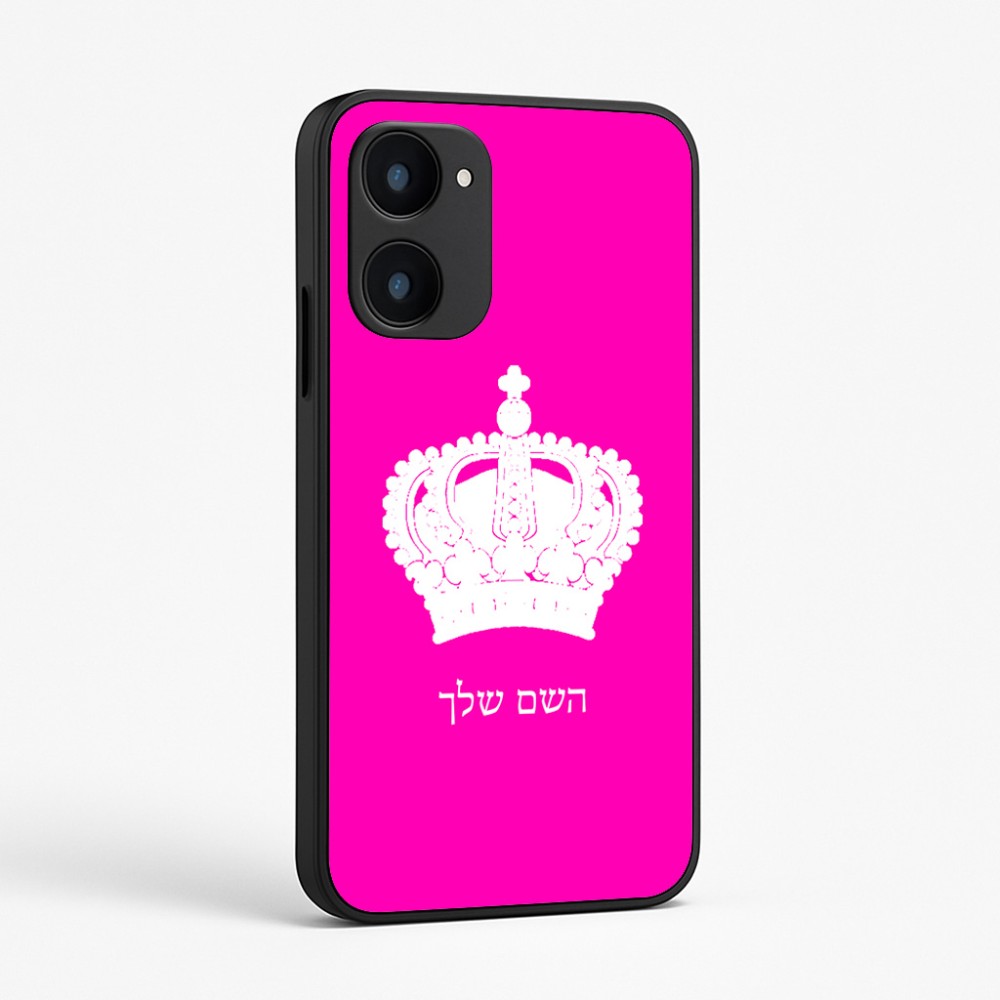 כיסוי בעיצוב אישי עם השם שלך לדגם - Realme 15x 5G בעיצוב כתר מלכותי