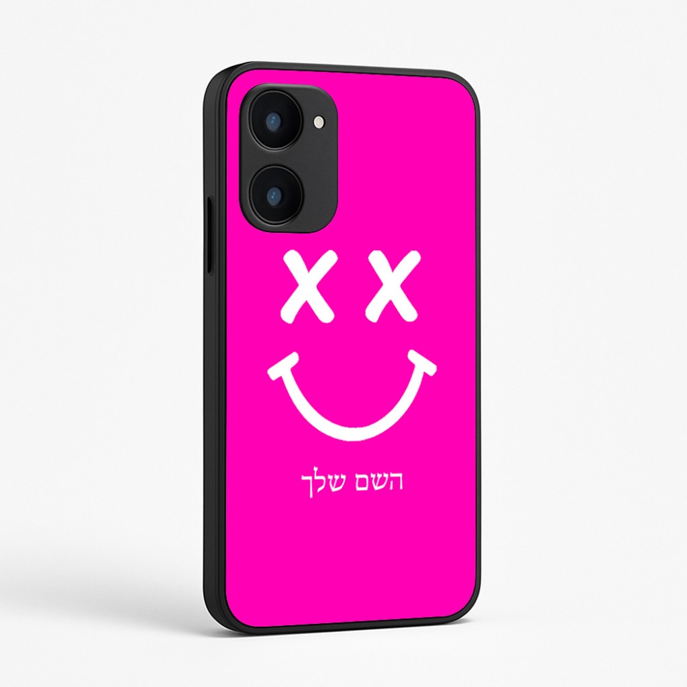 כיסוי בעיצוב אישי עם השם שלך לדגם - Realme 15x 5G בעיצוב סמיילי