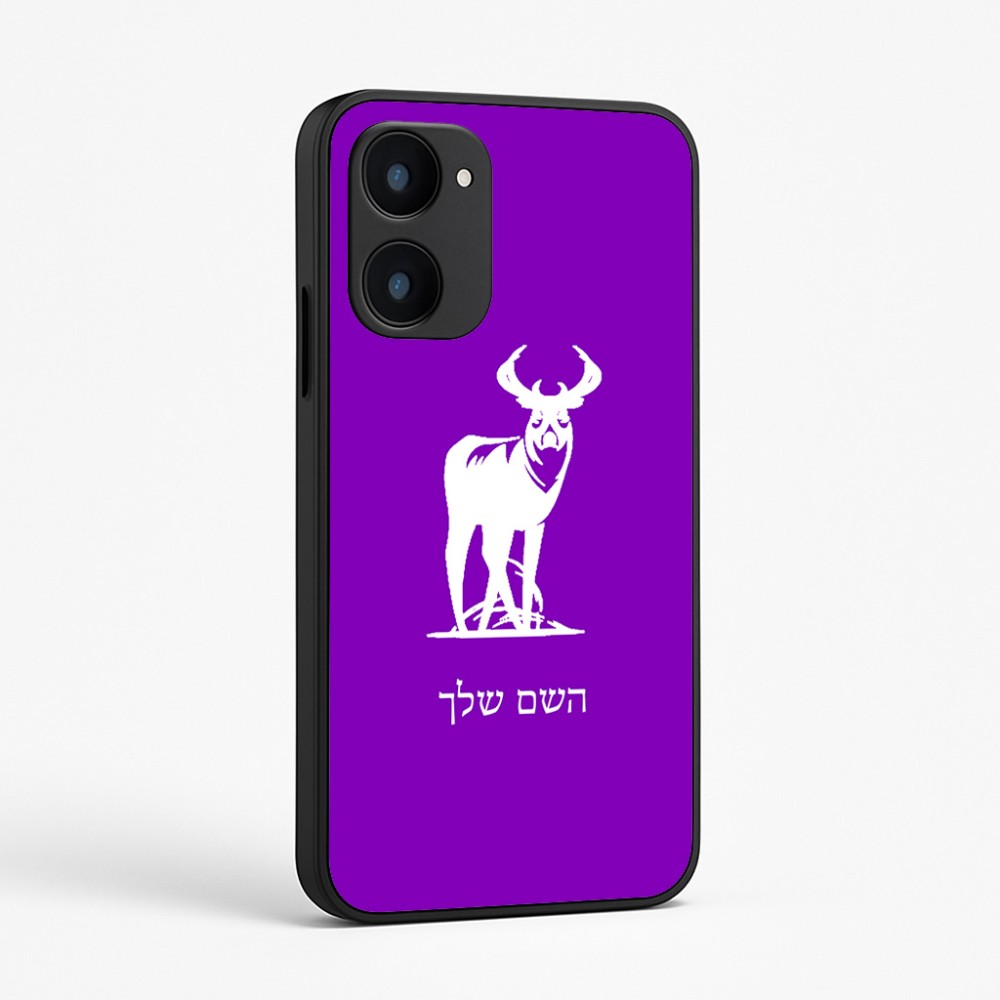 כיסוי בעיצוב אישי עם השם שלך לדגם - Realme 15x 5G בעיצוב צבי