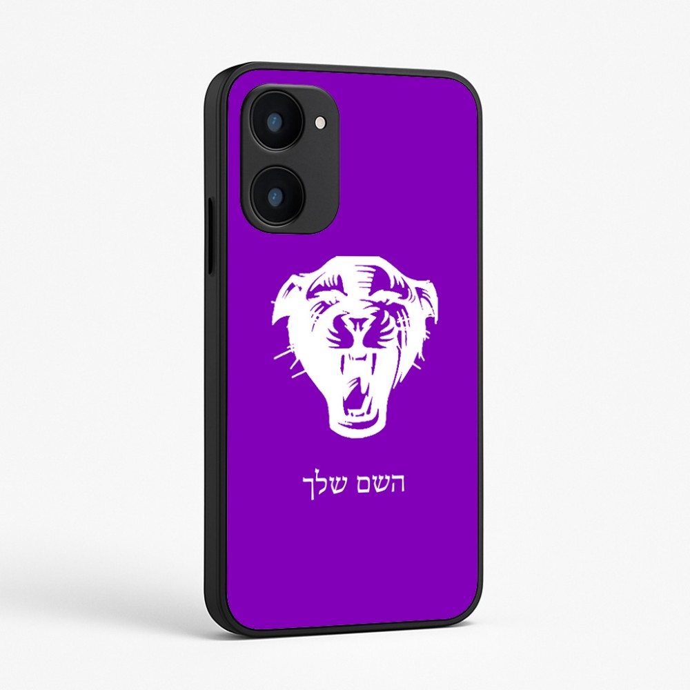 כיסוי בעיצוב אישי עם השם שלך לדגם - Realme 15x 5G בעיצוב פני פנטרה