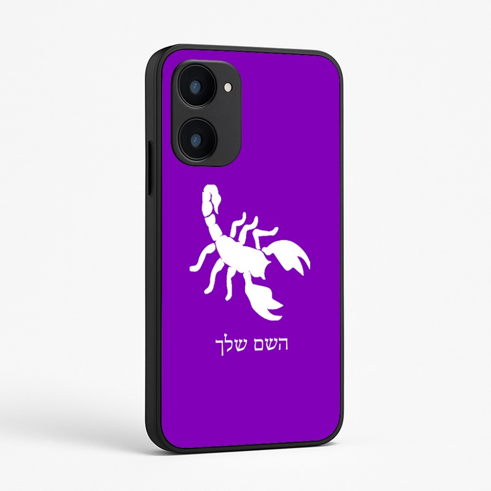כיסוי בעיצוב אישי עם השם שלך לדגם - Realme 15x 5G בעיצוב עקרב