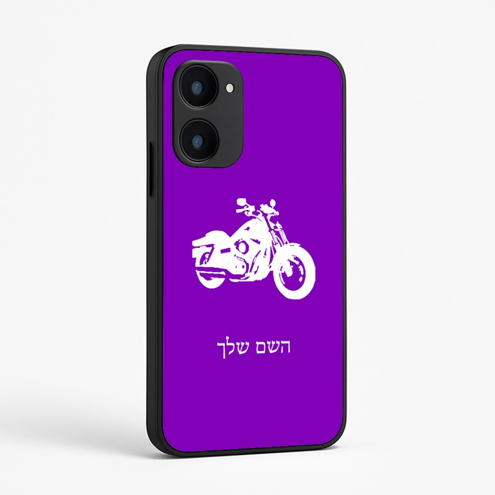 כיסוי בעיצוב אישי עם השם שלך לדגם - Realme 15x 5G בעיצוב הארלי-דיווידסון