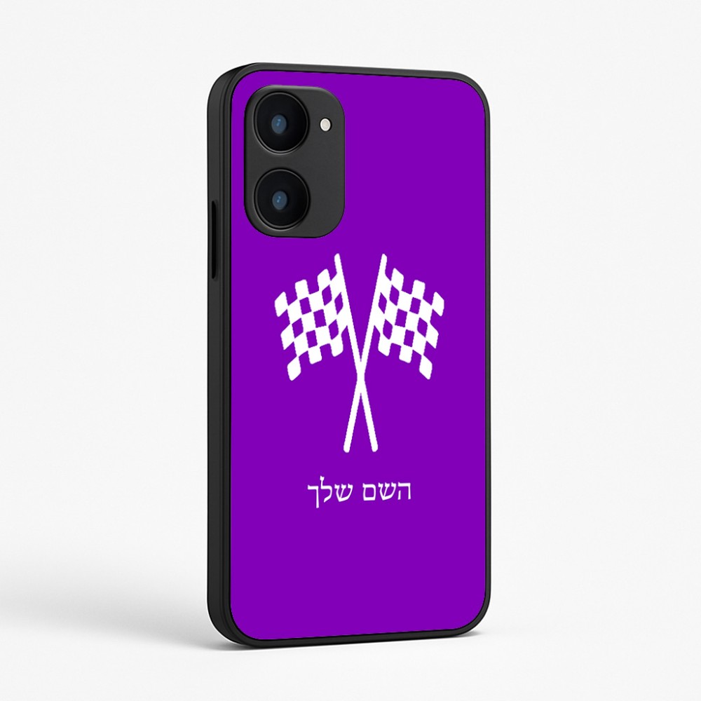 כיסוי בעיצוב אישי עם השם שלך לדגם - Realme 15x 5G בעיצוב דגל המירוץ