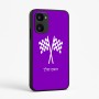כיסוי בעיצוב אישי עם השם שלך לדגם - Realme 15x 5G בעיצוב דגל המירוץ