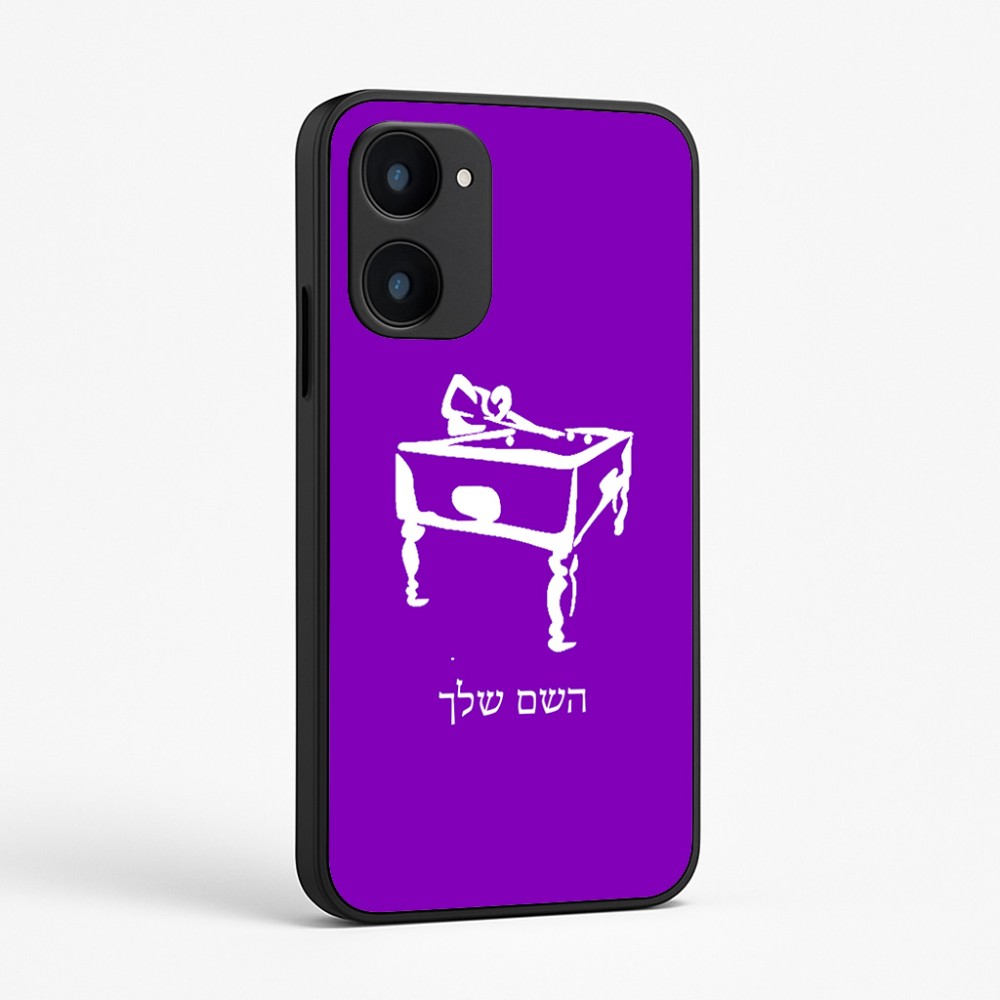 כיסוי בעיצוב אישי עם השם שלך לדגם - Realme 15x 5G בעיצוב שחקן ביליארד