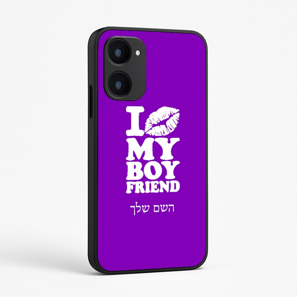 כיסוי בעיצוב אישי עם השם שלך לדגם - Realme 15x 5G בעיצוב נשקי את חבר שלי