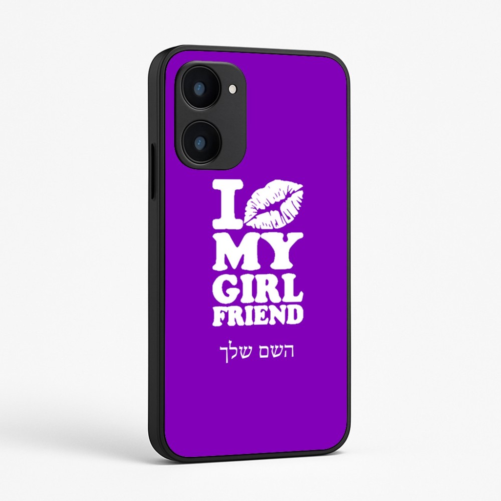 כיסוי בעיצוב אישי עם השם שלך לדגם - Realme 15x 5G בעיצוב לנשק את החברה שלי