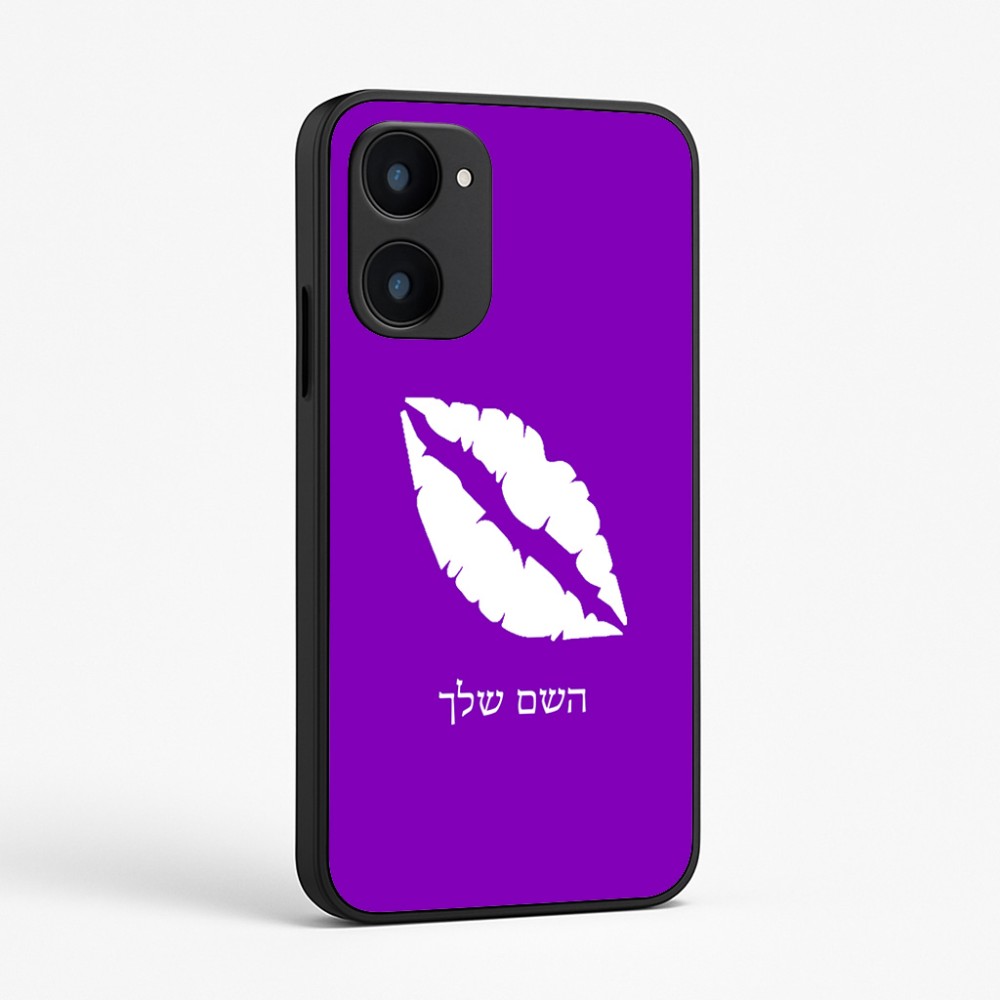 כיסוי בעיצוב אישי עם השם שלך לדגם - Realme 15x 5G בעיצוב שפתיים - נשיקה