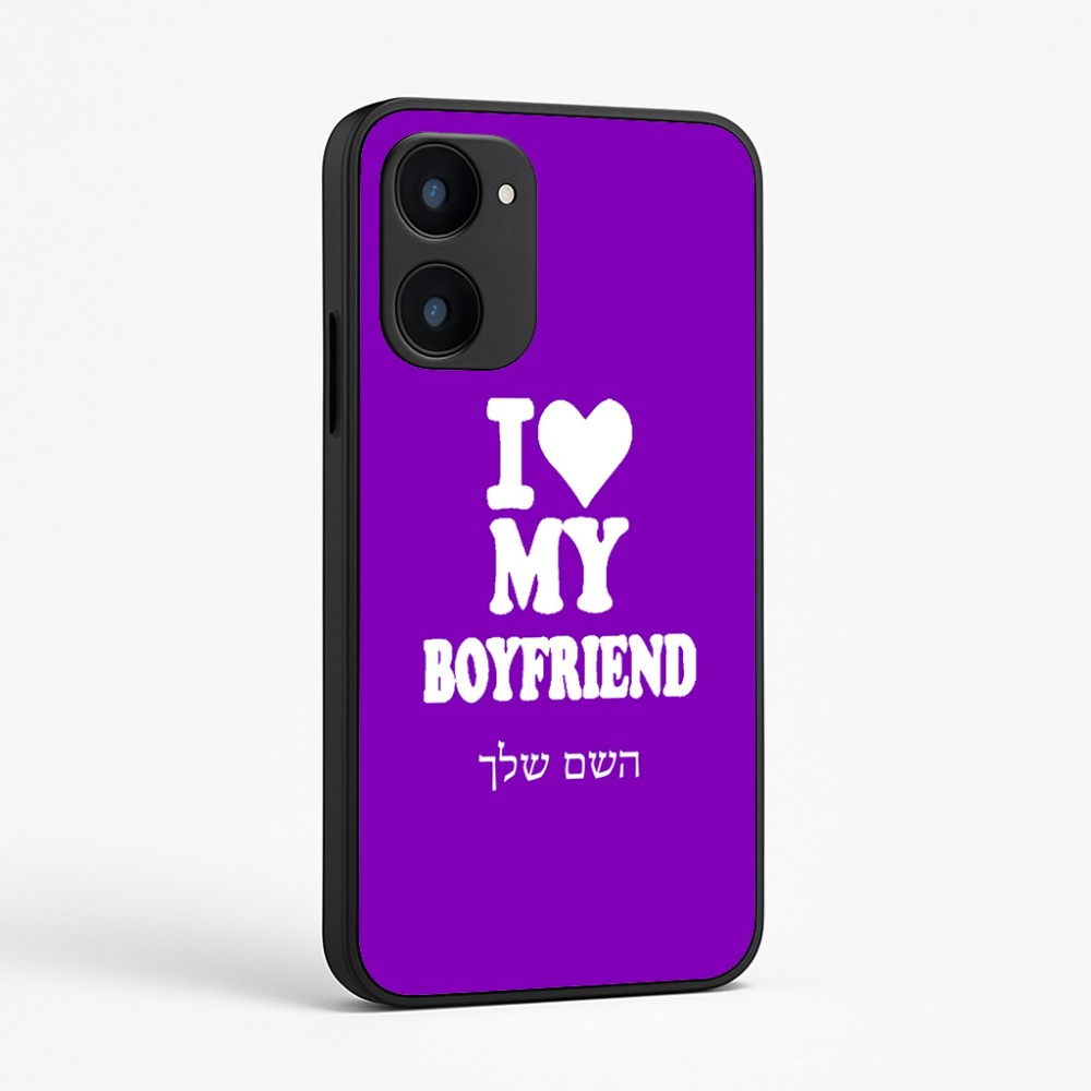 כיסוי בעיצוב אישי עם השם שלך לדגם - Realme 15x 5G בעיצוב אוהבת את החבר שלי