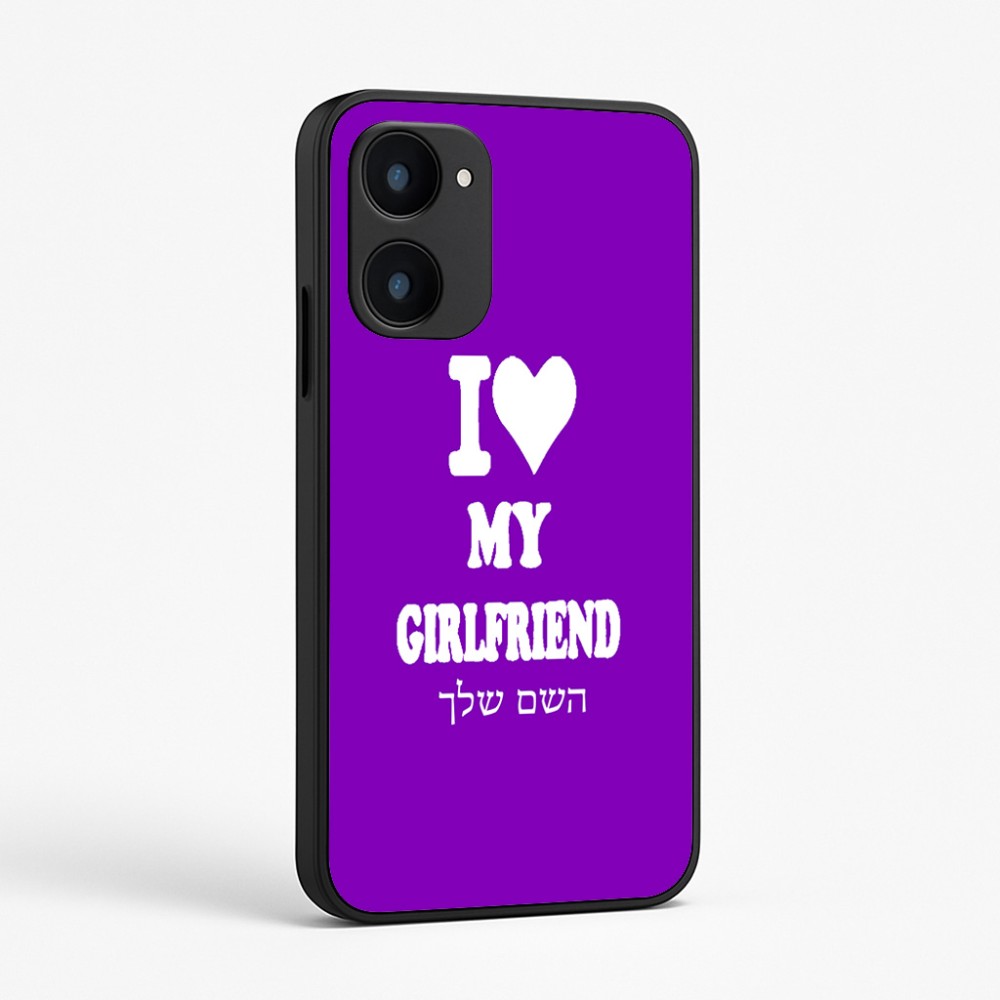 כיסוי בעיצוב אישי עם השם שלך לדגם - Realme 15x 5G בעיצוב אוהב את החברה שלי