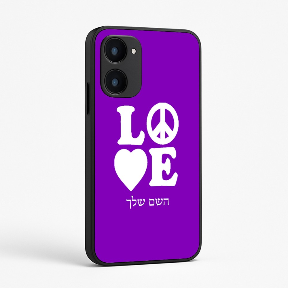 כיסוי בעיצוב אישי עם השם שלך לדגם - Realme 15x 5G בעיצוב אהבה