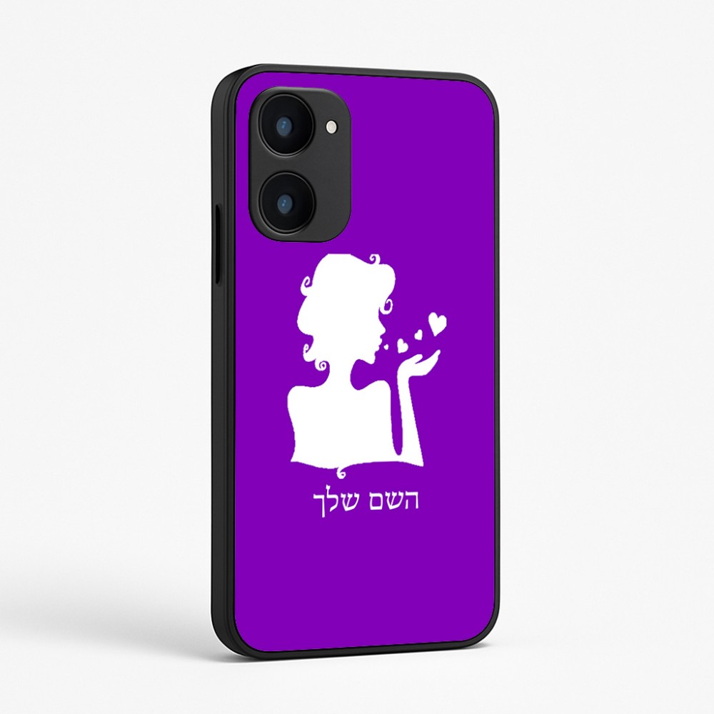 כיסוי בעיצוב אישי עם השם שלך לדגם - Realme 15x 5G בעיצוב אהבת נשים