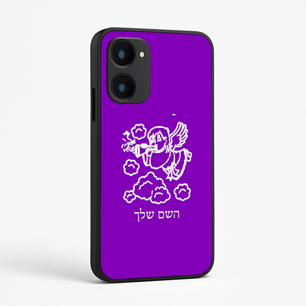 כיסוי בעיצוב אישי עם השם שלך לדגם - Realme 15x 5G בעיצוב מחזמר אנג'ל 2