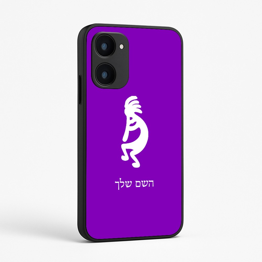 כיסוי בעיצוב אישי עם השם שלך לדגם - Realme 15x 5G בעיצוב קוקופלי