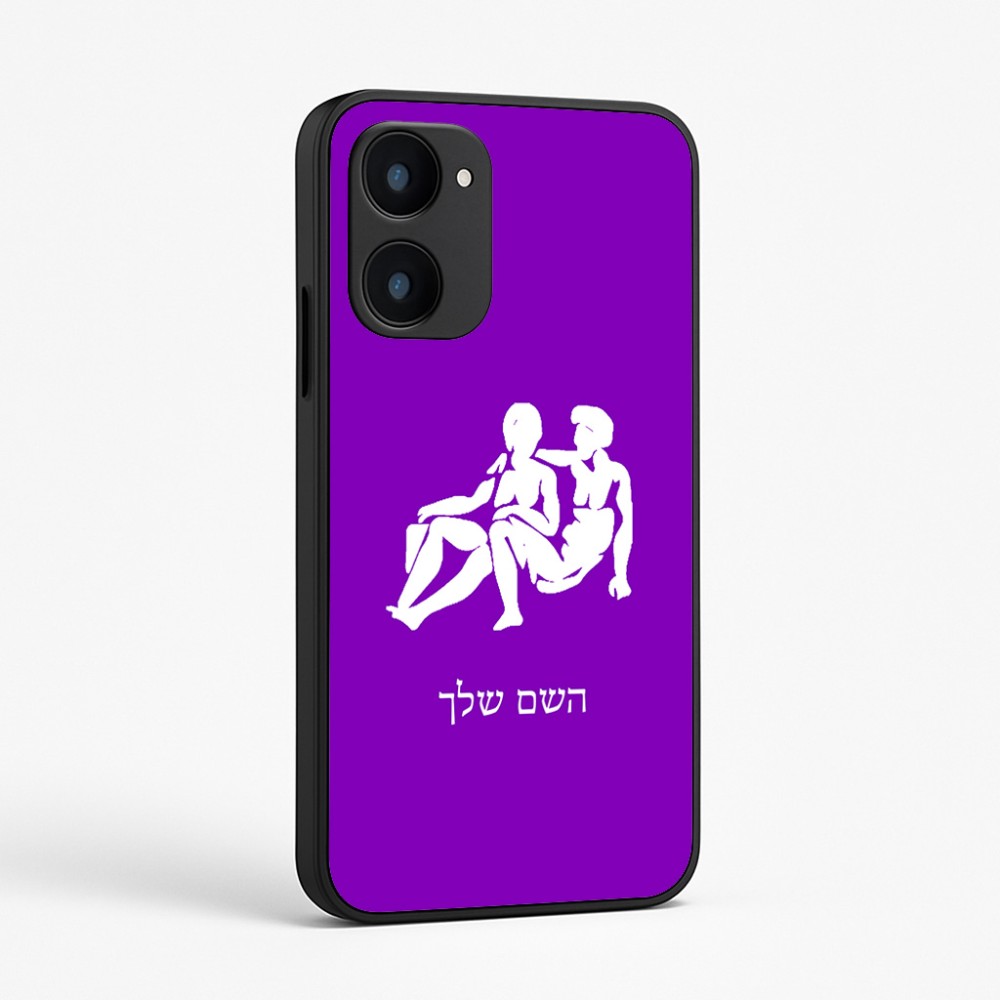 כיסוי בעיצוב אישי עם השם שלך לדגם - Realme 15x 5G בעיצוב מזלות - תאומים