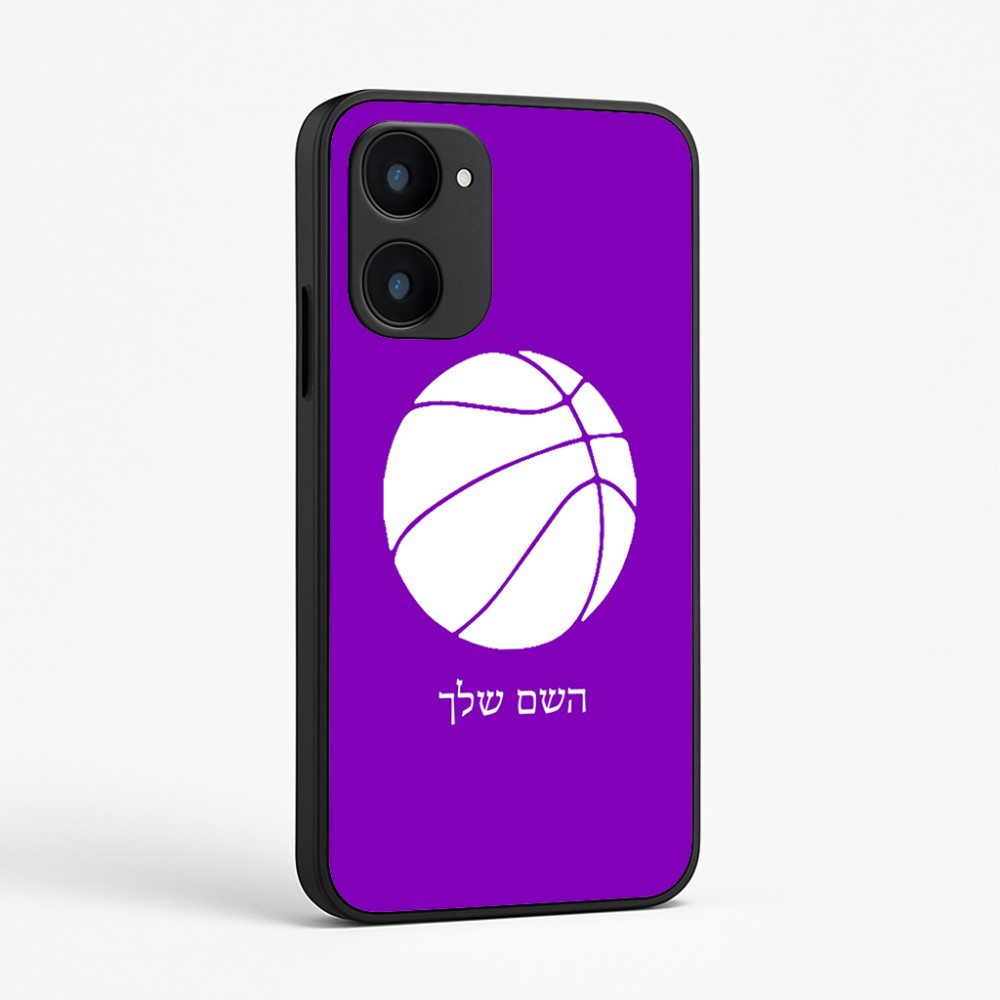 כיסוי בעיצוב אישי עם השם שלך לדגם - Realme 15x 5G בעיצוב כדורסל