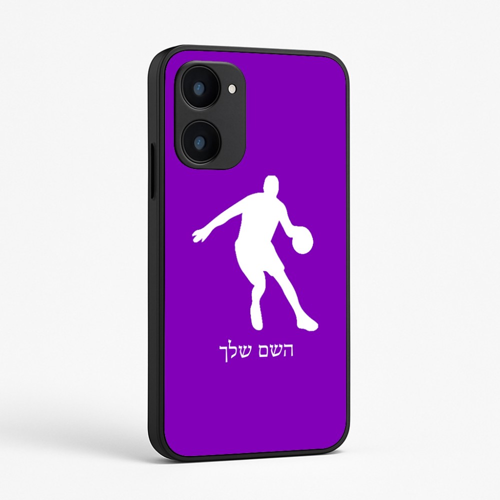 כיסוי בעיצוב אישי עם השם שלך לדגם - Realme 15x 5G בעיצוב שחקן כדורסל