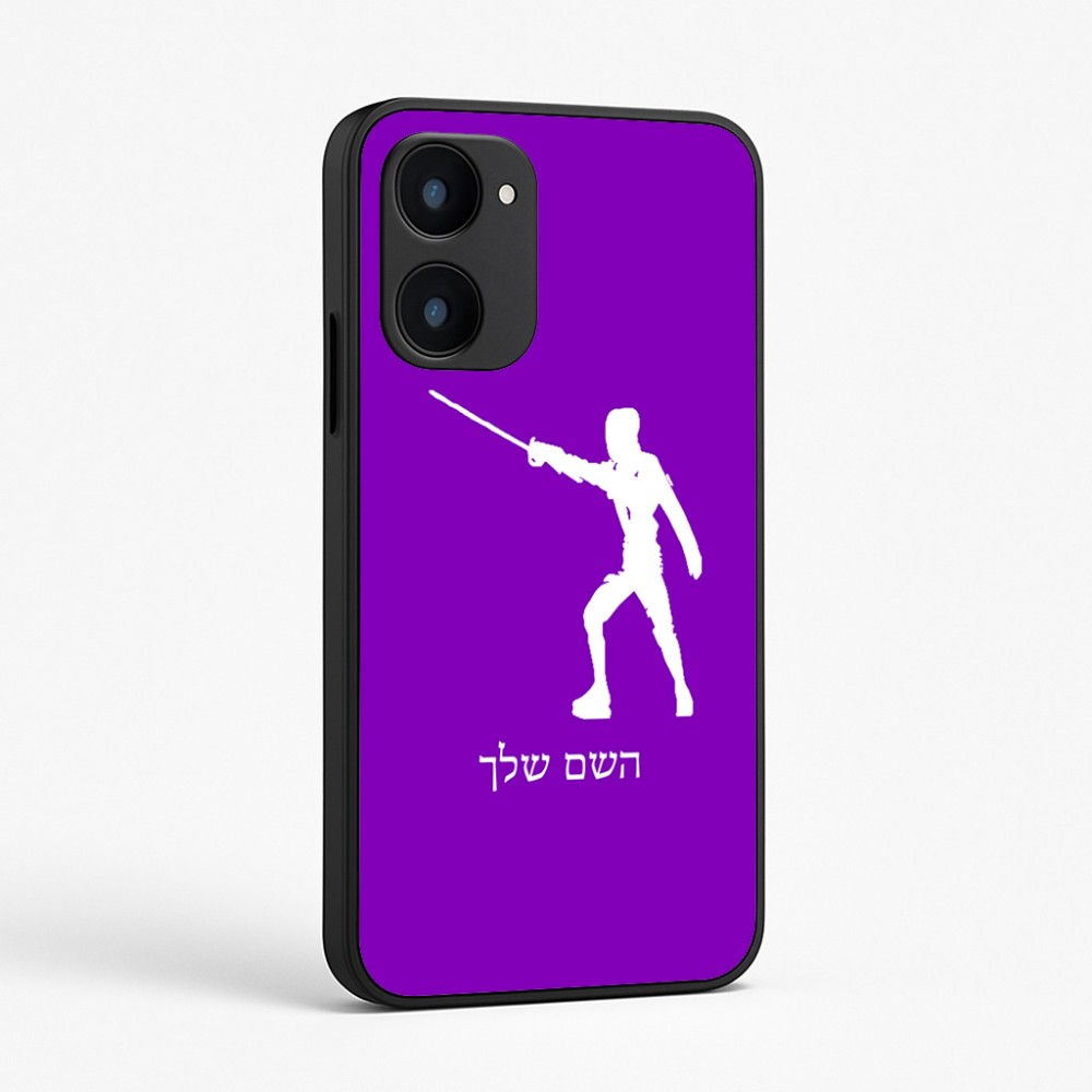 כיסוי בעיצוב אישי עם השם שלך לדגם - Realme 15x 5G בעיצוב לוחם סייף