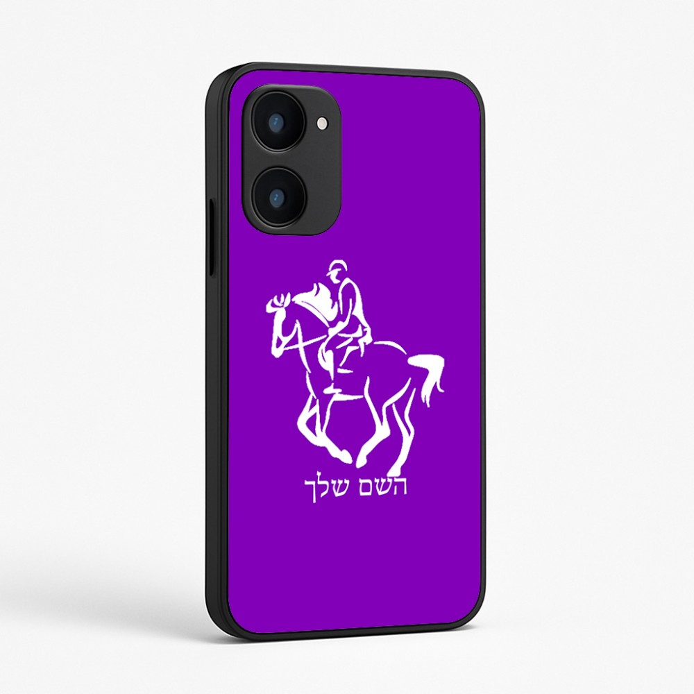 כיסוי בעיצוב אישי עם השם שלך לדגם - Realme 15x 5G בעיצוב רוכב סוסים 2