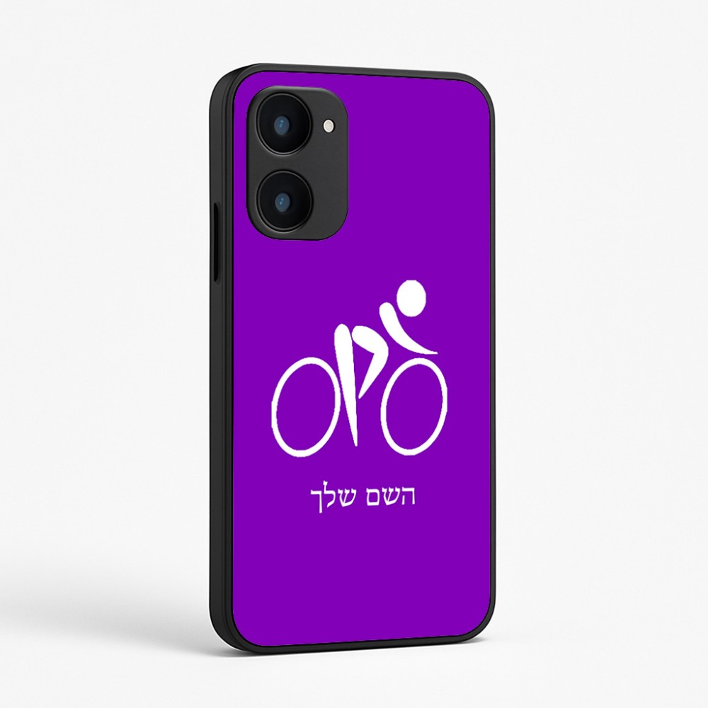 כיסוי בעיצוב אישי עם השם שלך לדגם - Realme 15x 5G בעיצוב אופניים אולימפיים