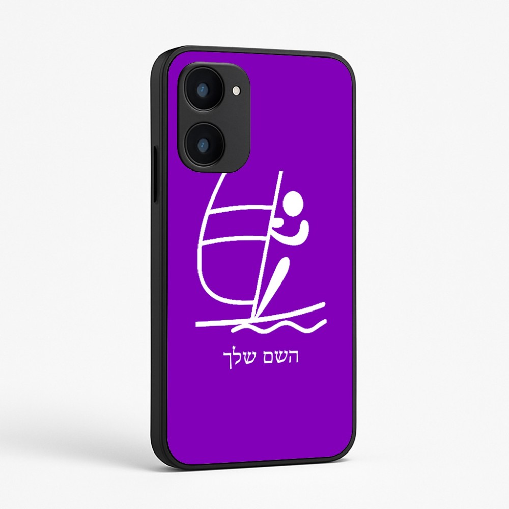 כיסוי בעיצוב אישי עם השם שלך לדגם - Realme 15x 5G בעיצוב שייט אולימפי
