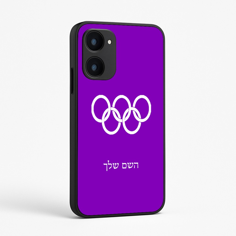 כיסוי בעיצוב אישי עם השם שלך לדגם - Realme 15x 5G בעיצוב אולימפי