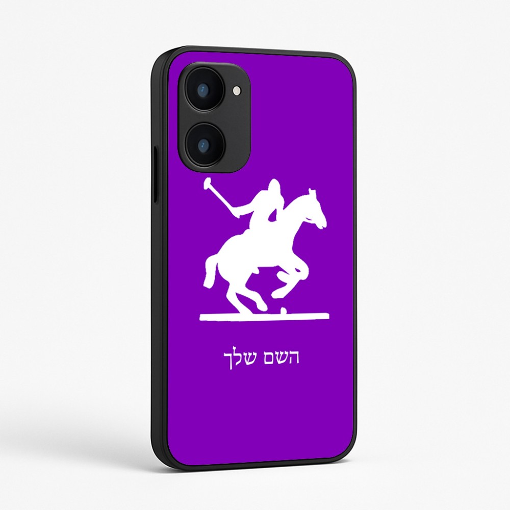 כיסוי בעיצוב אישי עם השם שלך לדגם - Realme 15x 5G בעיצוב שחקן פולו - סוס