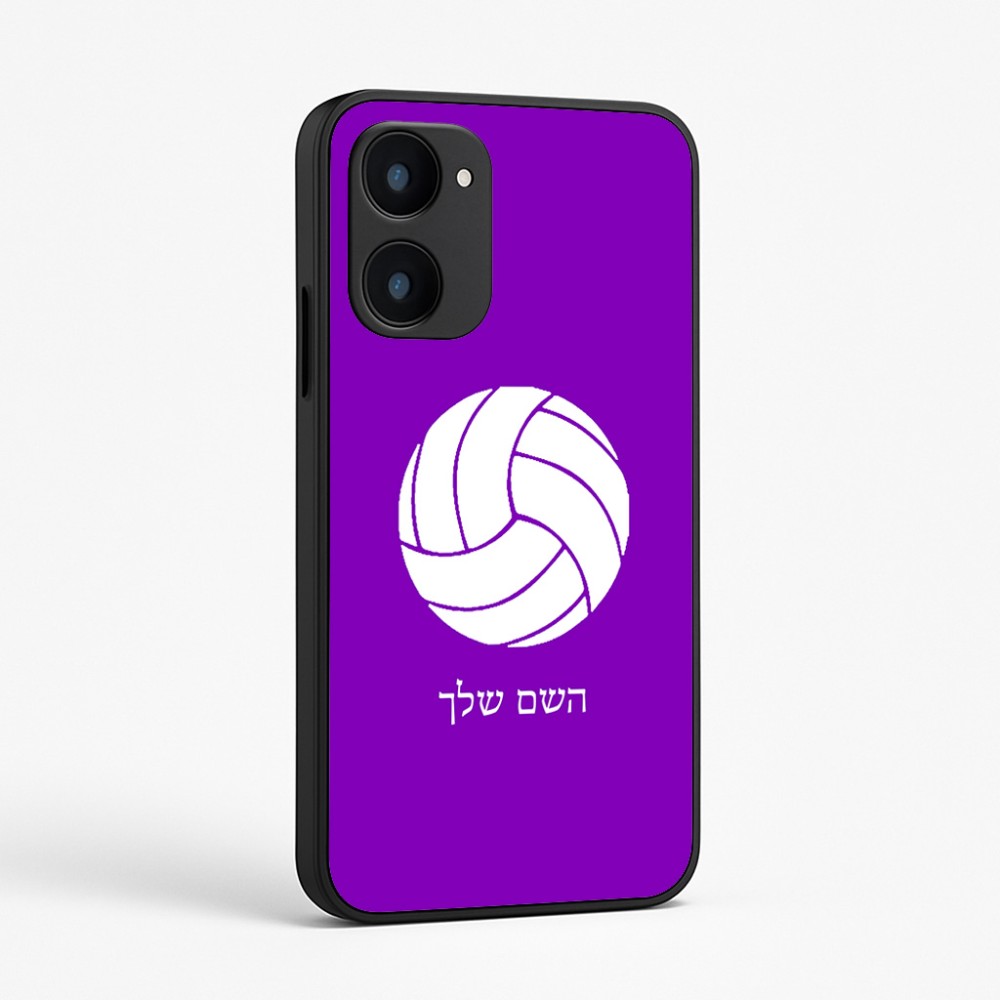 כיסוי בעיצוב אישי עם השם שלך לדגם - Realme 15x 5G בעיצוב כדור כדורעף
