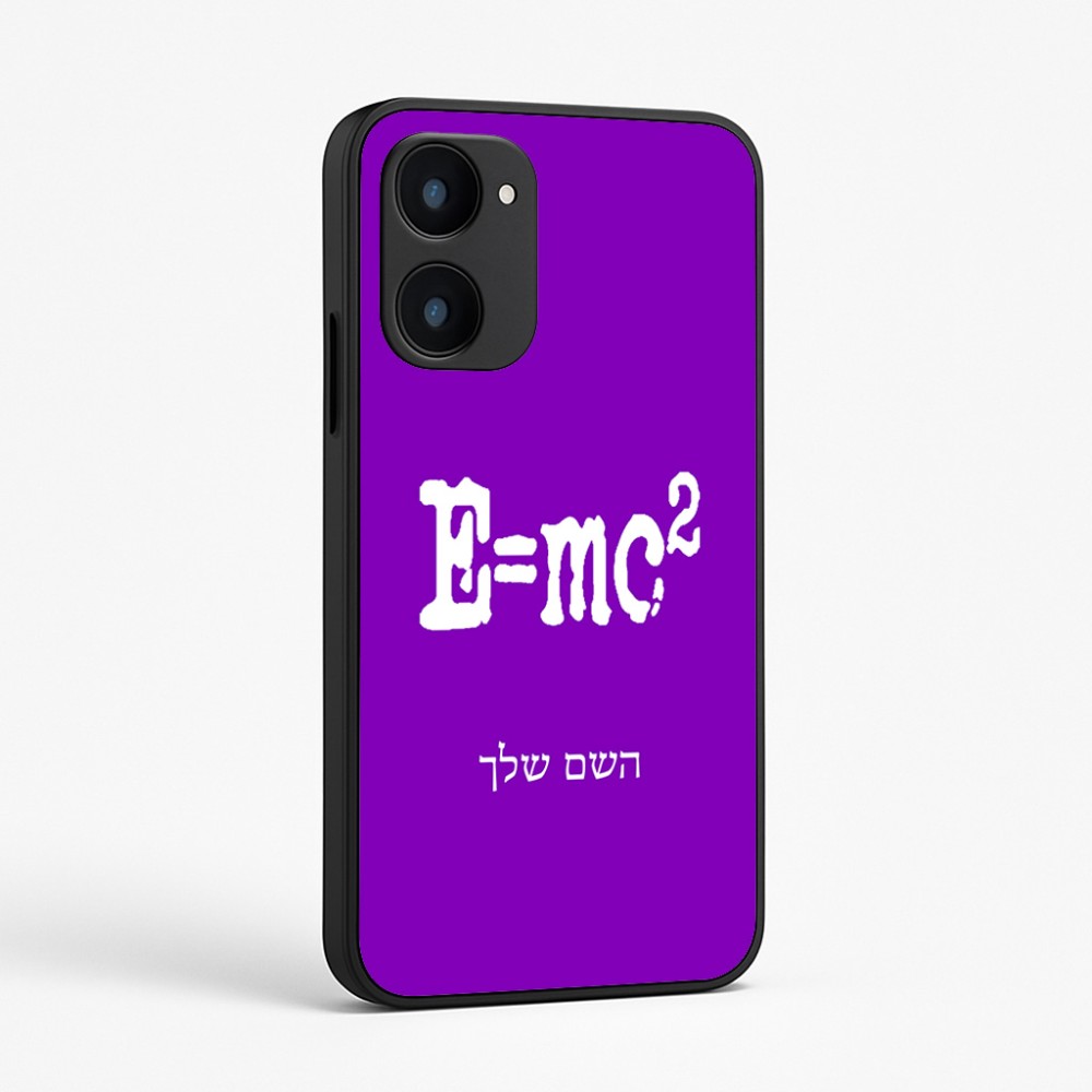 כיסוי בעיצוב אישי עם השם שלך לדגם - Realme 15x 5G בעיצוב נוסחת אלברט איינשטיין