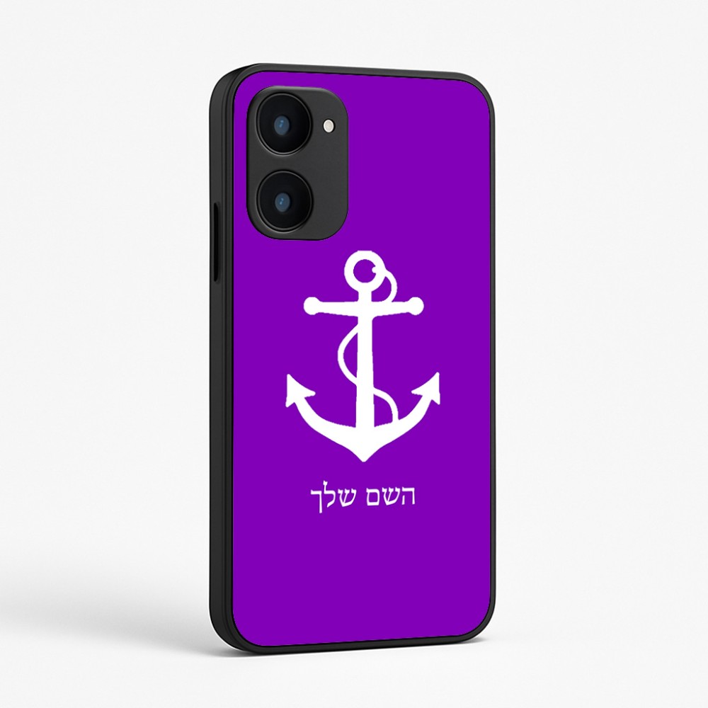 כיסוי בעיצוב אישי עם השם שלך לדגם - Realme 15x 5G בעיצוב לעגן