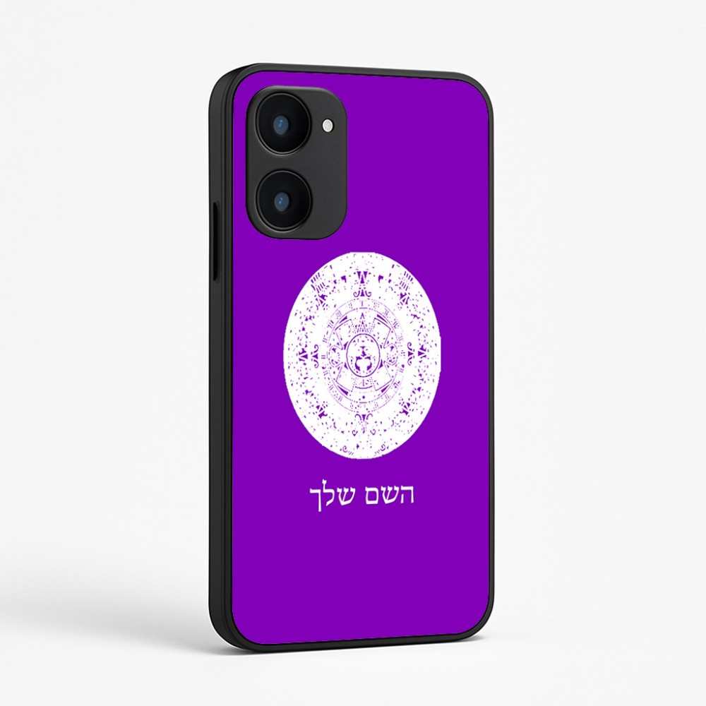 כיסוי בעיצוב אישי עם השם שלך לדגם - Realme 15x 5G בעיצוב לוח שנה אצטקי של המאיה