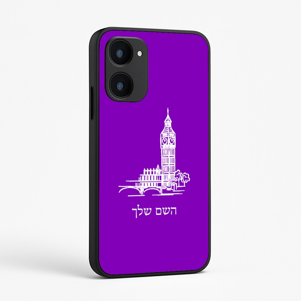 כיסוי בעיצוב אישי עם השם שלך לדגם - Realme 15x 5G בעיצוב ביג בן