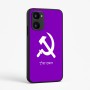 כיסוי בעיצוב אישי עם השם שלך לדגם - Realme 15x 5G בעיצוב פטיש ומגל