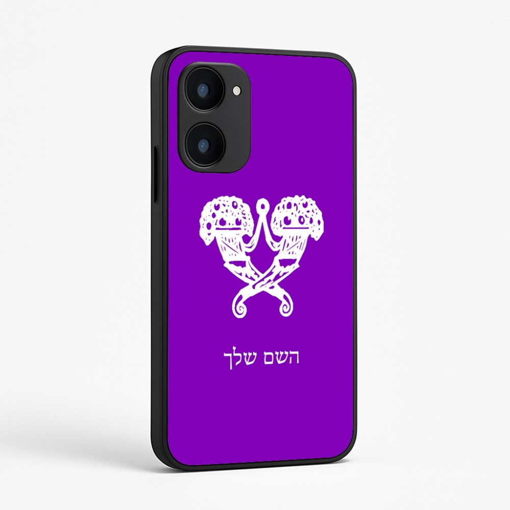 כיסוי בעיצוב אישי עם השם שלך לדגם - Realme 15x 5G בעיצוב פרחי קרן