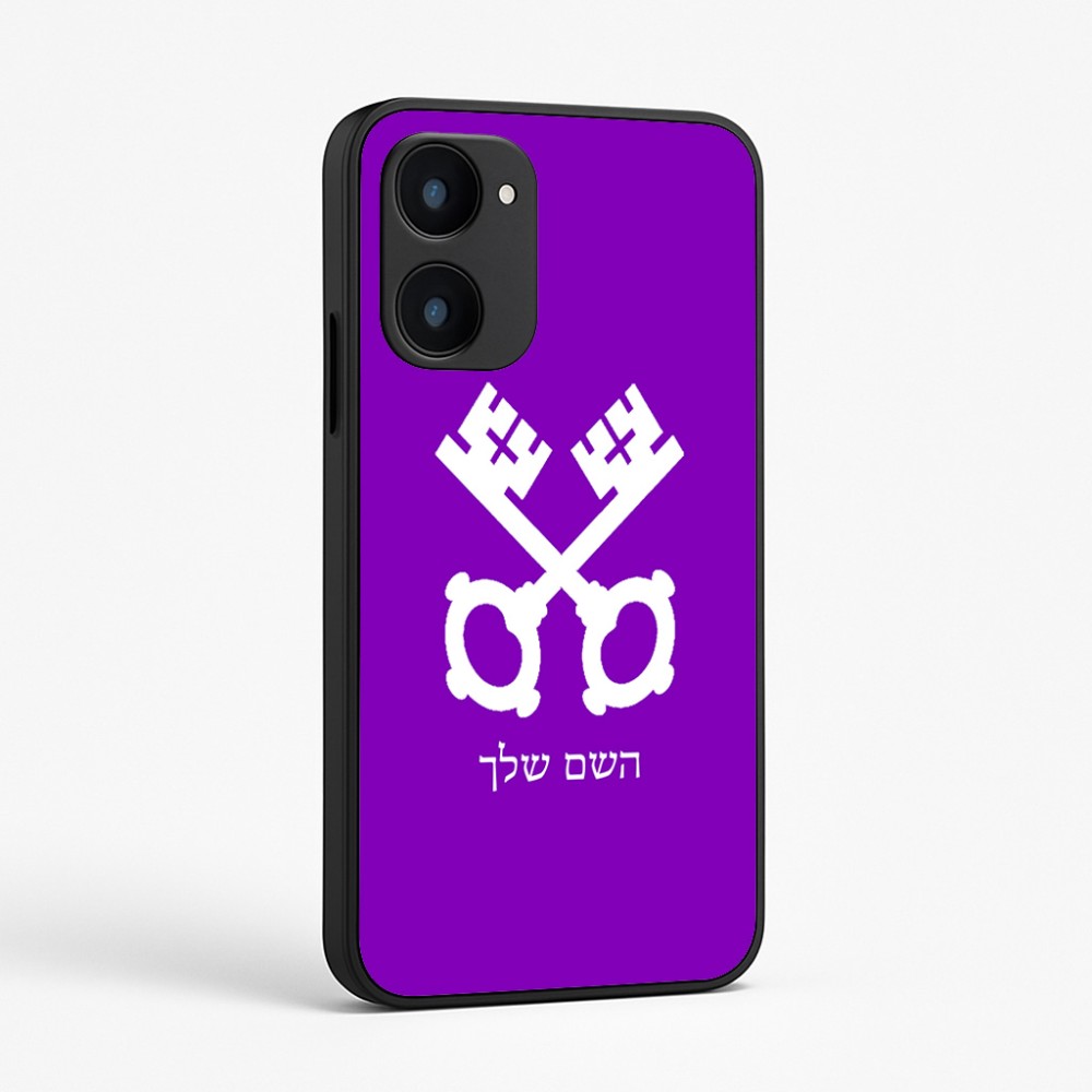 כיסוי בעיצוב אישי עם השם שלך לדגם - Realme 15x 5G בעיצוב מפתחות