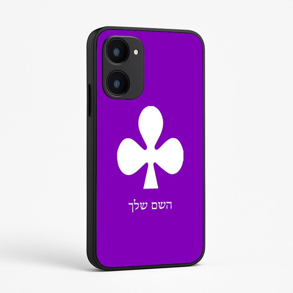 כיסוי בעיצוב אישי עם השם שלך לדגם - Realme 15x 5G בעיצוב אגם