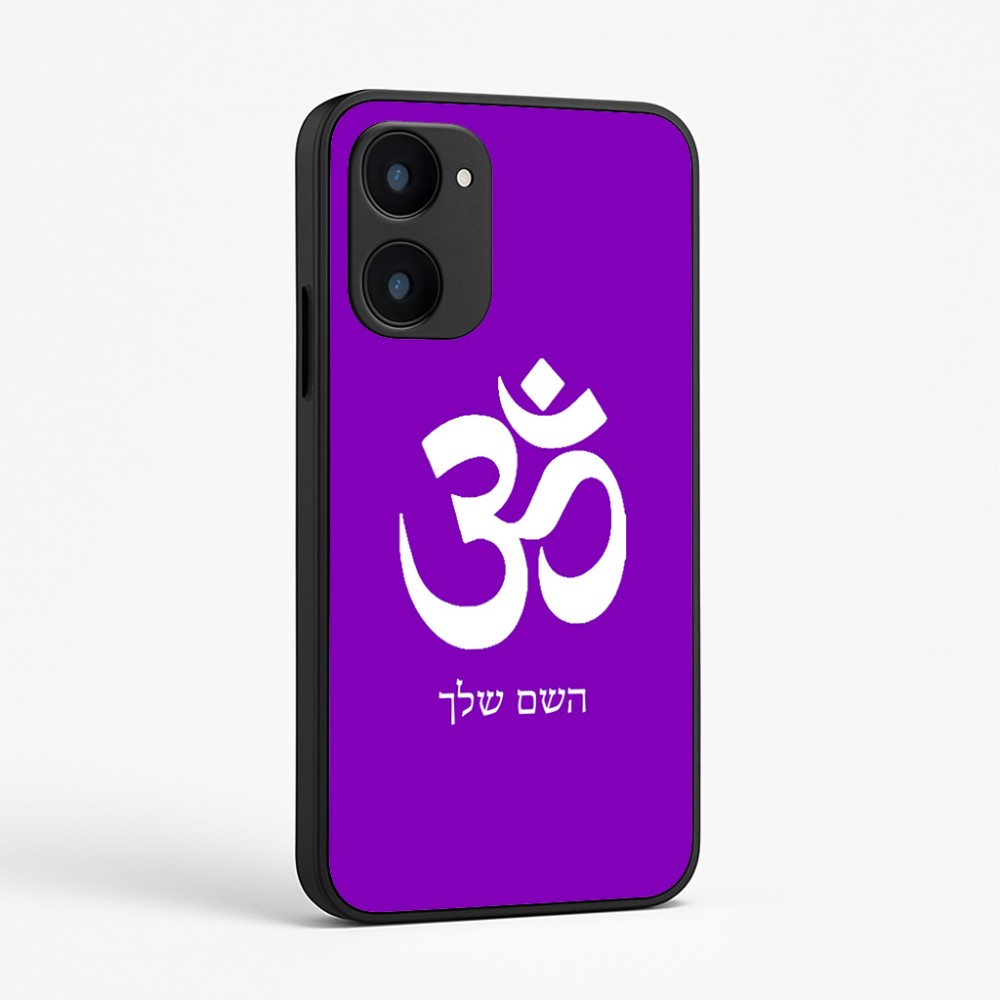כיסוי בעיצוב אישי עם השם שלך לדגם - Realme 15x 5G בעיצוב סמל אום