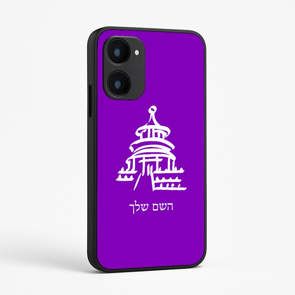 כיסוי בעיצוב אישי עם השם שלך לדגם - Realme 15x 5G בעיצוב פגודה - יפן
