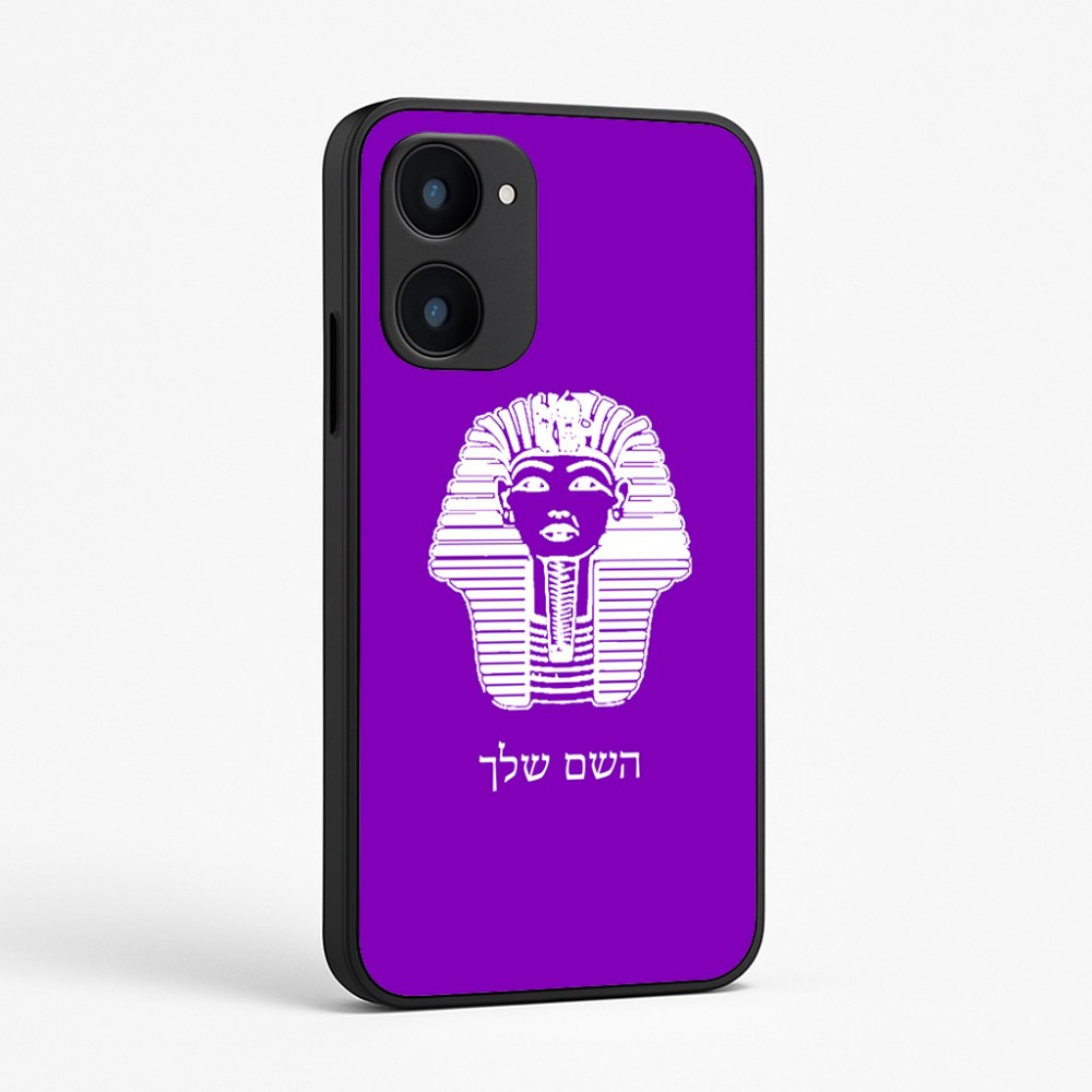 כיסוי בעיצוב אישי עם השם שלך לדגם - Realme 15x 5G בעיצוב פרעה - תות ענח' אמון מצרי