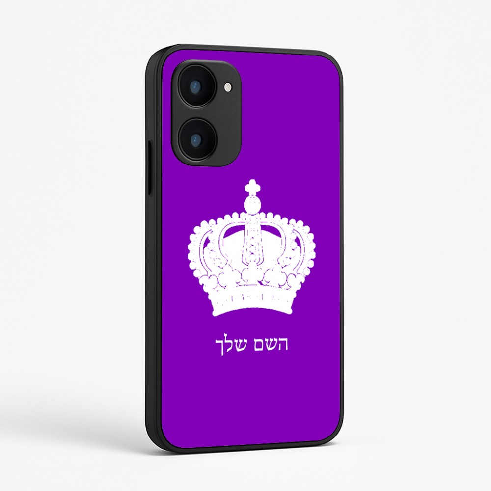 כיסוי בעיצוב אישי עם השם שלך לדגם - Realme 15x 5G בעיצוב כתר מלכותי